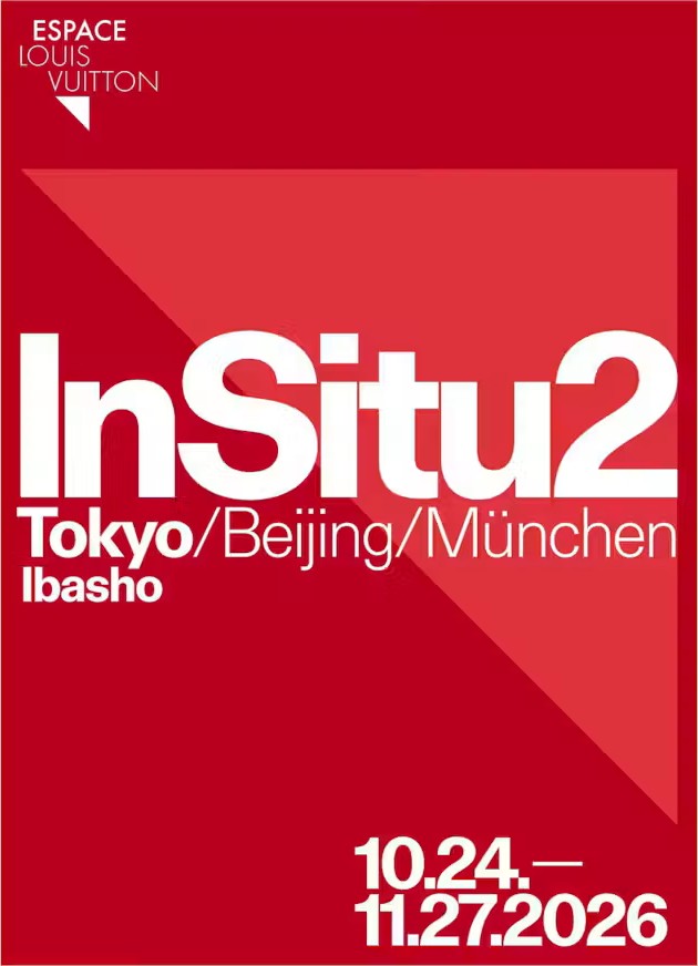 InSitu2 – Ibasho